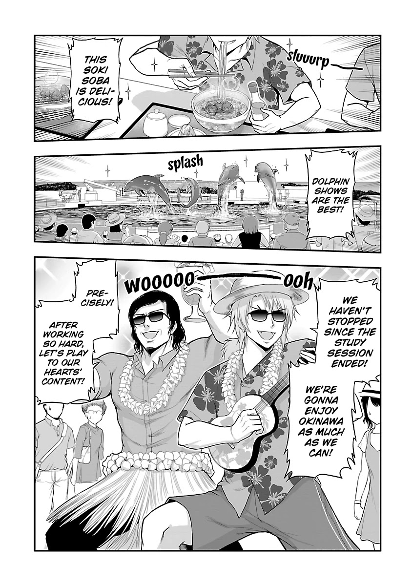 Rike ga Koi ni Ochita no de Shoumeishitemita Chapter 27 page 1 - Chapter 27: Science fell in love, so they had an argument