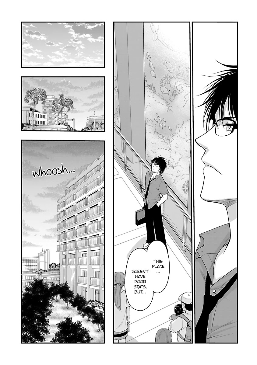 Rike ga Koi ni Ochita no de Shoumeishitemita Chapter 27 page 11 - Chapter 27: Science fell in love, so they had an argument
