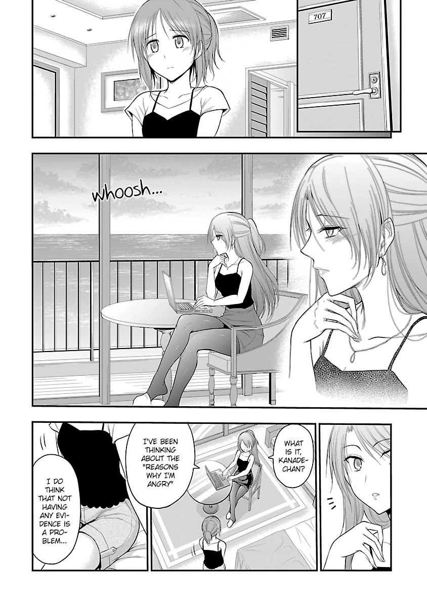 Rike ga Koi ni Ochita no de Shoumeishitemita Chapter 27 page 14 - Chapter 27: Science fell in love, so they had an argument