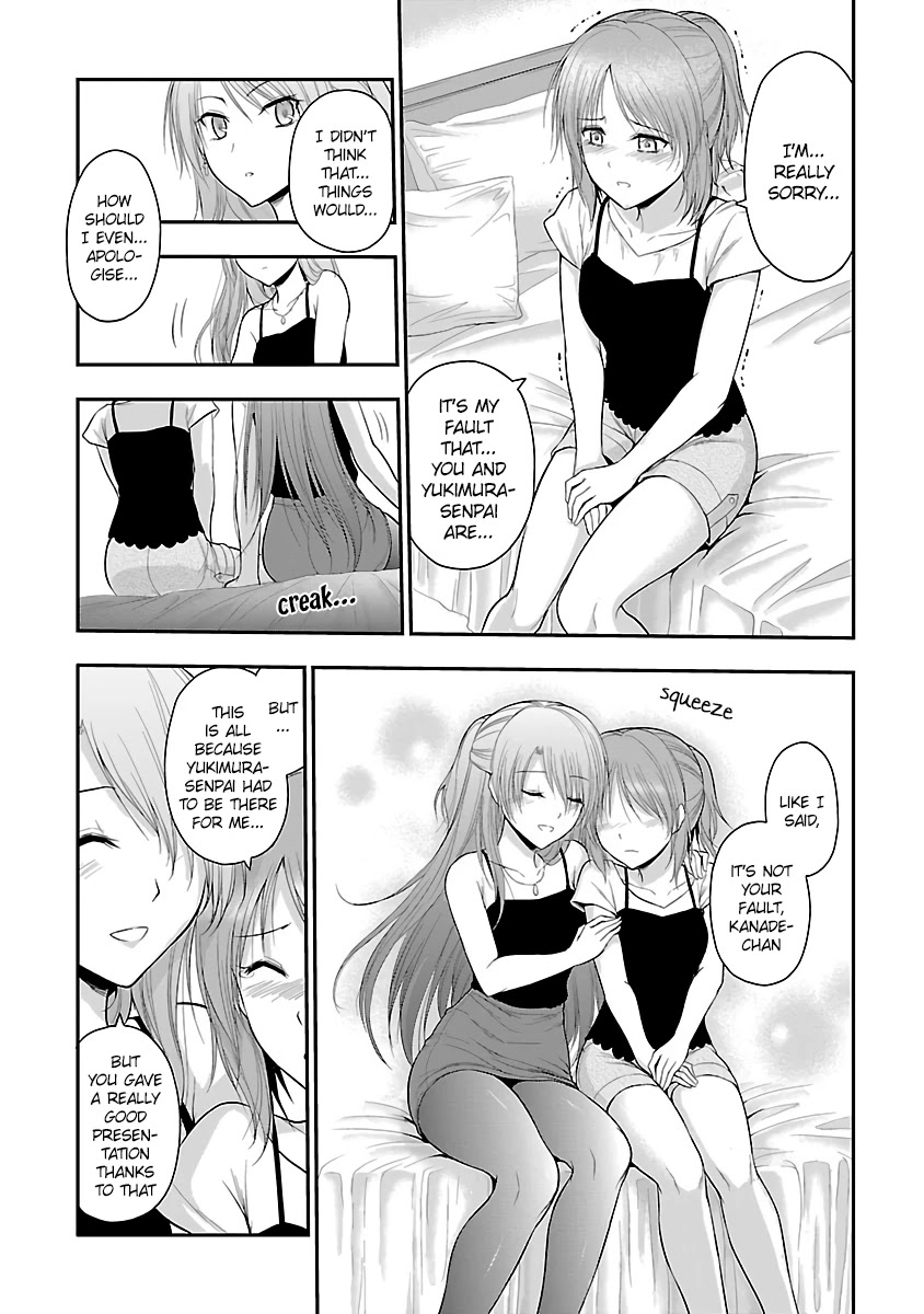 Rike ga Koi ni Ochita no de Shoumeishitemita Chapter 27 page 15 - Chapter 27: Science fell in love, so they had an argument