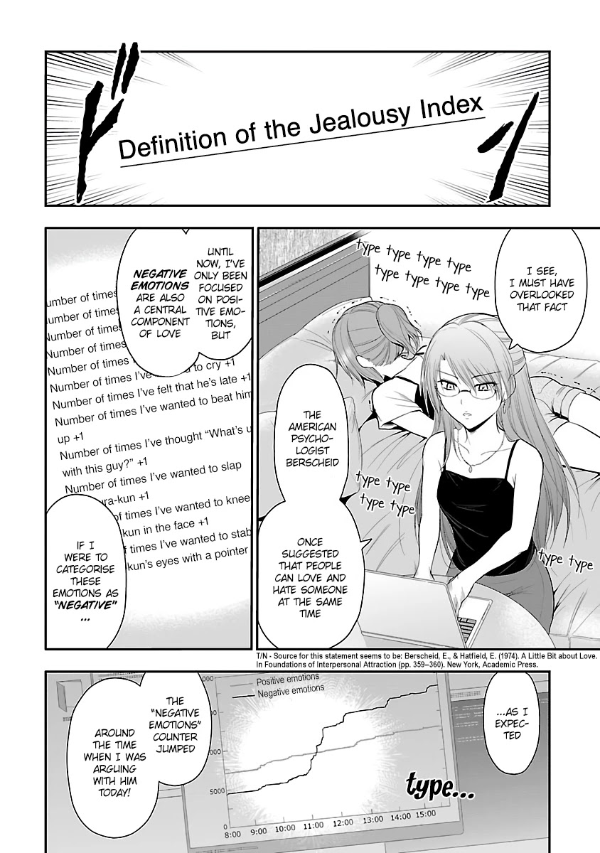 Rike ga Koi ni Ochita no de Shoumeishitemita Chapter 27 page 18 - Chapter 27: Science fell in love, so they had an argument