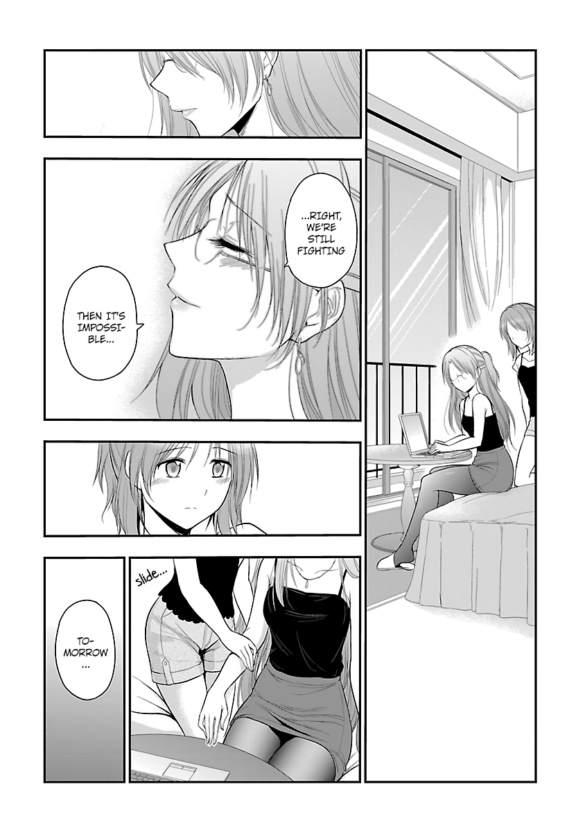 Rike ga Koi ni Ochita no de Shoumeishitemita Chapter 27 page 20 - Chapter 27: Science fell in love, so they had an argument