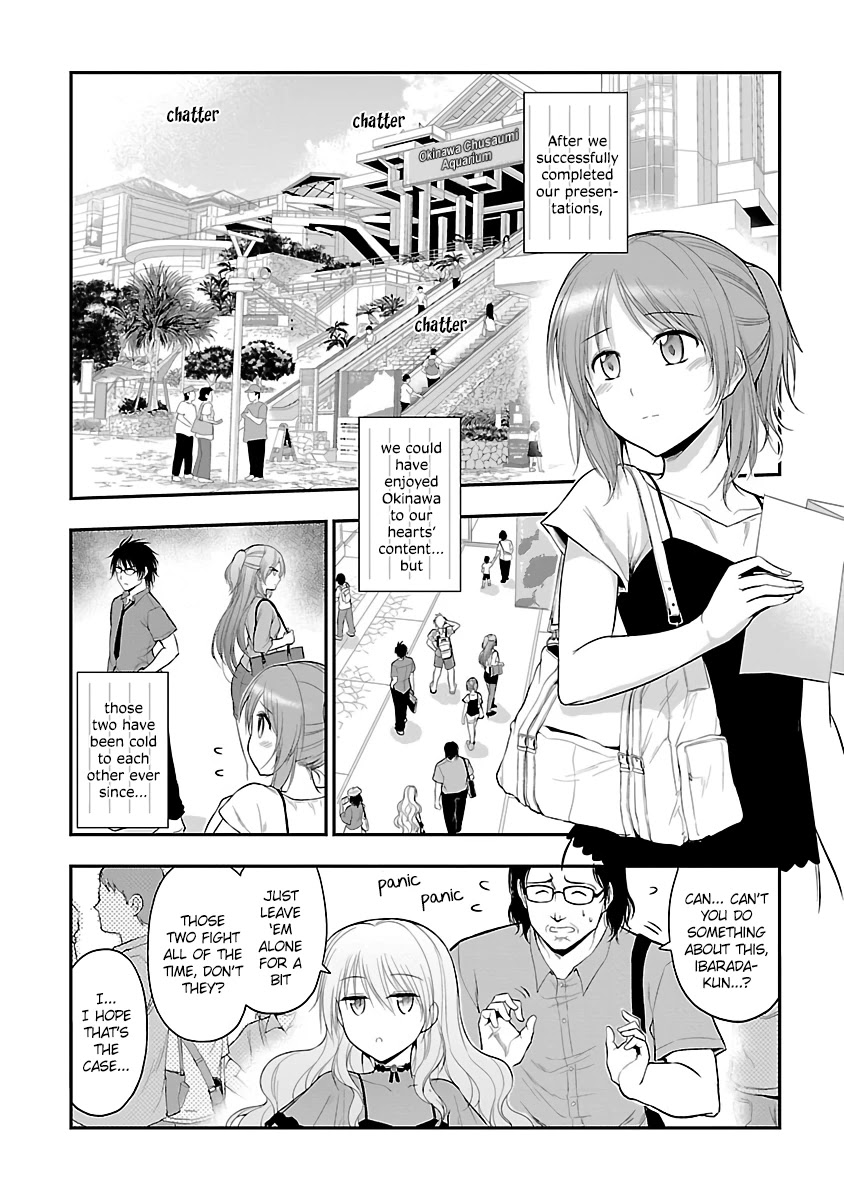 Rike ga Koi ni Ochita no de Shoumeishitemita Chapter 27 page 3 - Chapter 27: Science fell in love, so they had an argument
