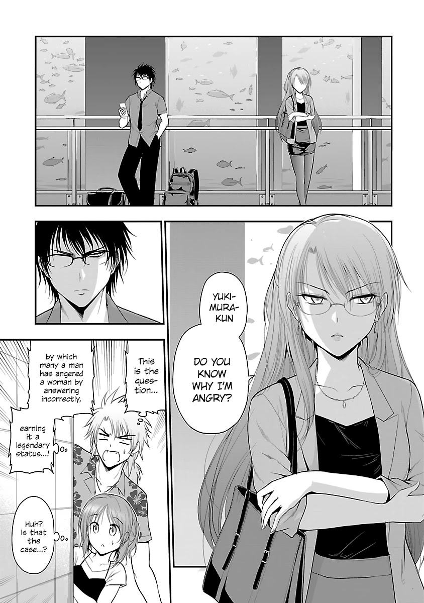 Rike ga Koi ni Ochita no de Shoumeishitemita Chapter 27 page 5 - Chapter 27: Science fell in love, so they had an argument