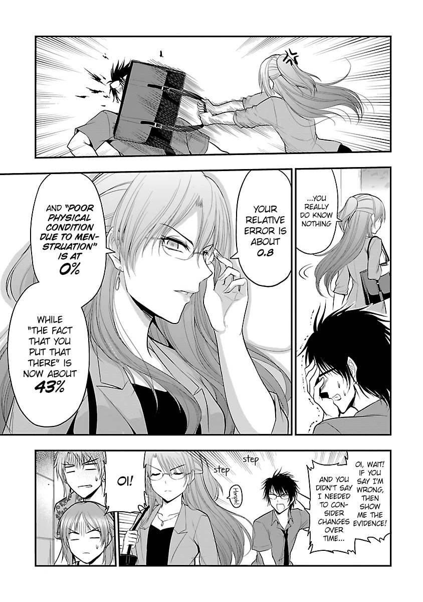 Rike ga Koi ni Ochita no de Shoumeishitemita Chapter 27 page 7 - Chapter 27: Science fell in love, so they had an argument