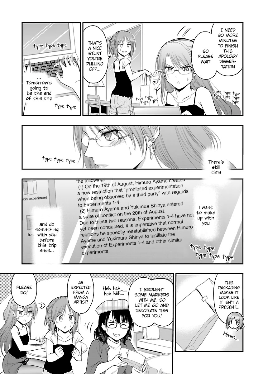 Rike ga Koi ni Ochita no de Shoumeishitemita Chapter 28 page 13 - Chapter 28: Only Lonely Science Glory