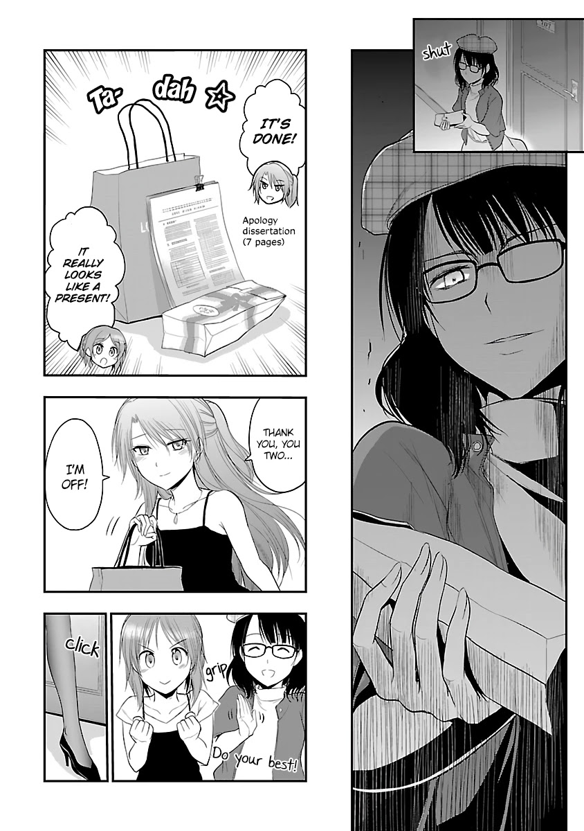 Rike ga Koi ni Ochita no de Shoumeishitemita Chapter 28 page 14 - Chapter 28: Only Lonely Science Glory