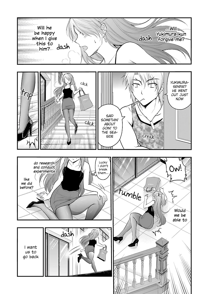 Rike ga Koi ni Ochita no de Shoumeishitemita Chapter 28 page 15 - Chapter 28: Only Lonely Science Glory