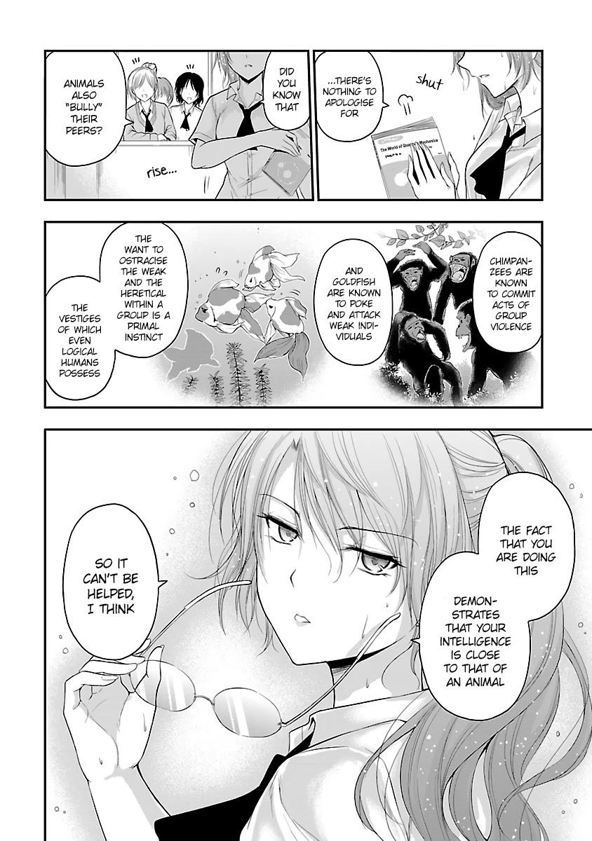 Rike ga Koi ni Ochita no de Shoumeishitemita Chapter 28 page 2 - Chapter 28: Only Lonely Science Glory