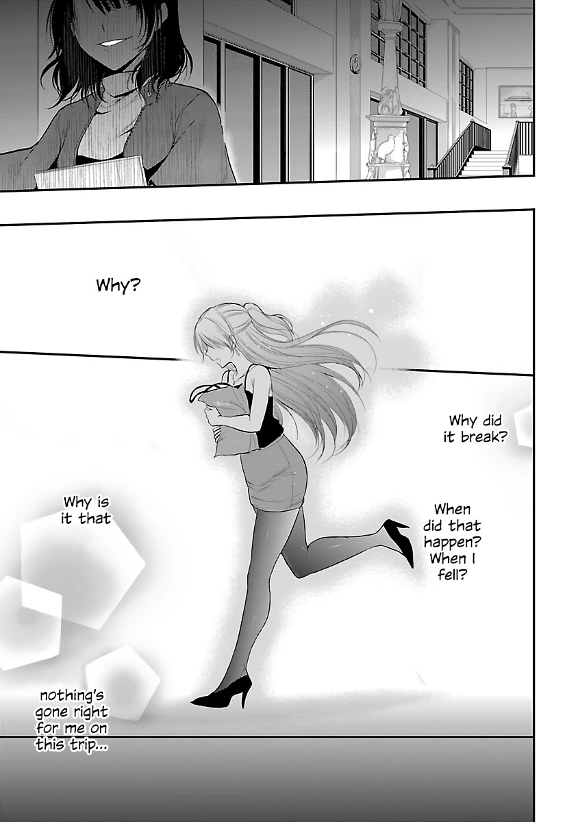 Rike ga Koi ni Ochita no de Shoumeishitemita Chapter 28 page 21 - Chapter 28: Only Lonely Science Glory