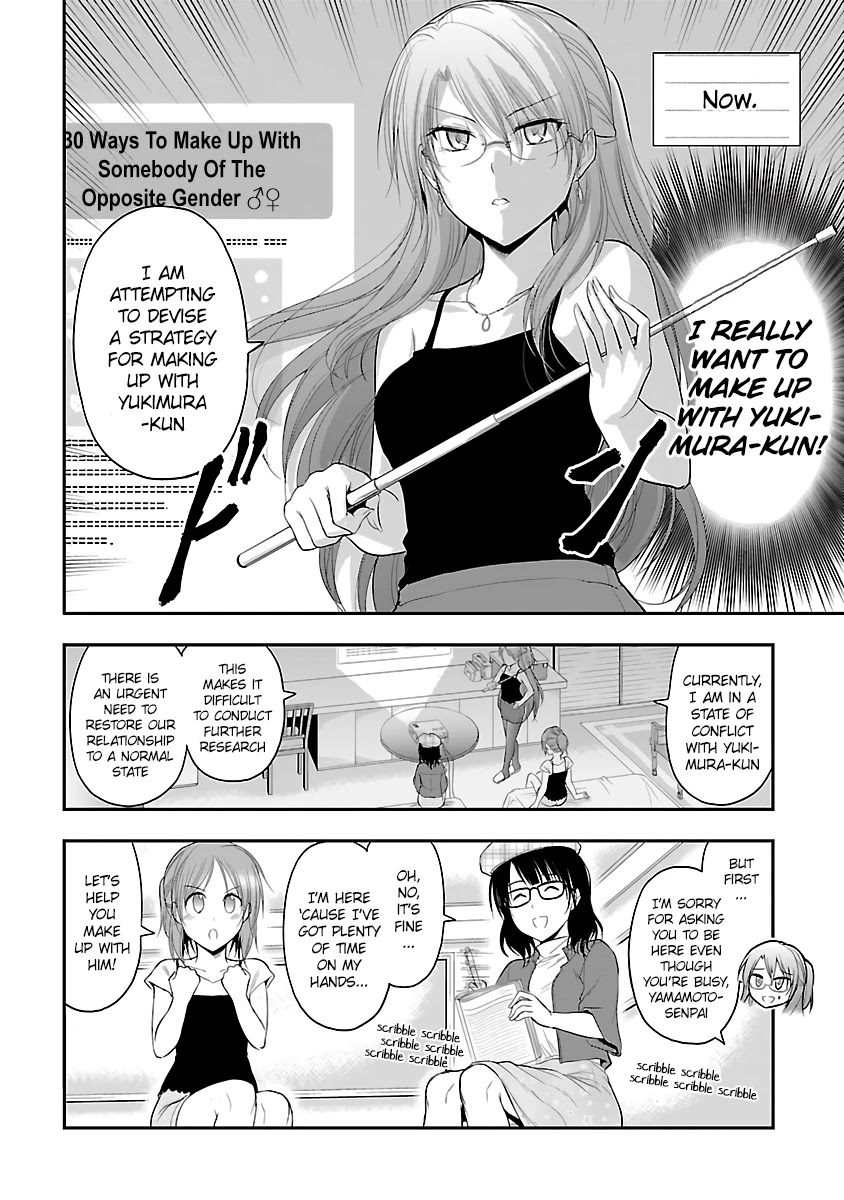 Rike ga Koi ni Ochita no de Shoumeishitemita Chapter 28 page 6 - Chapter 28: Only Lonely Science Glory