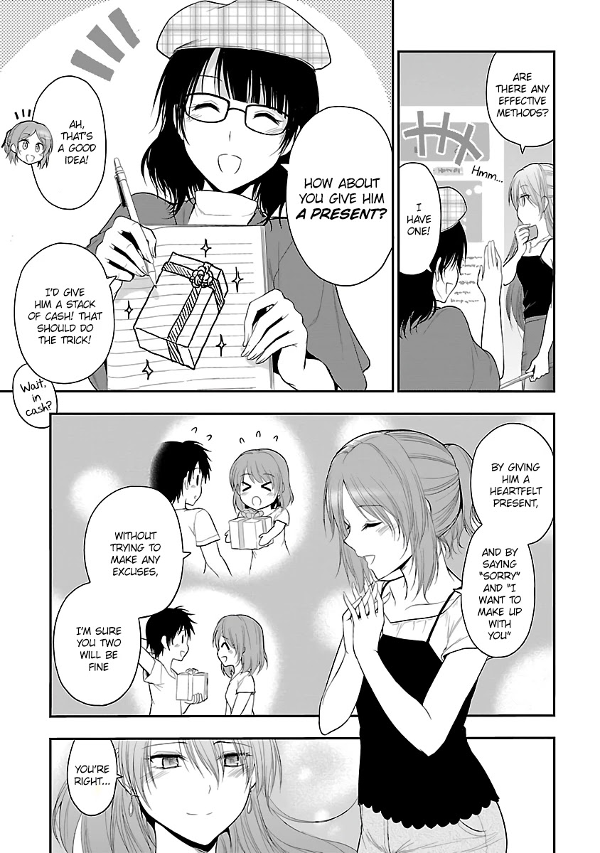 Rike ga Koi ni Ochita no de Shoumeishitemita Chapter 28 page 7 - Chapter 28: Only Lonely Science Glory