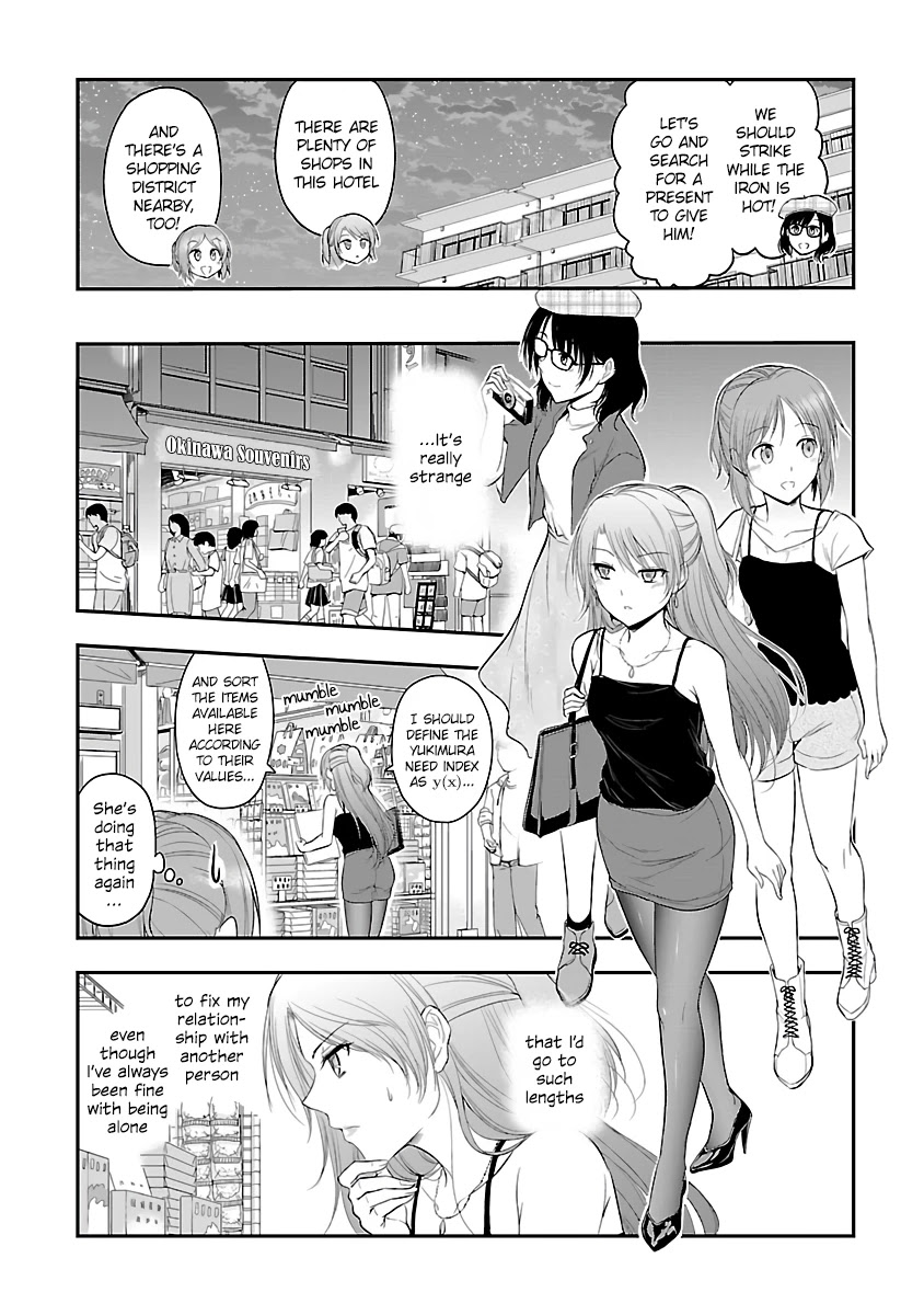 Rike ga Koi ni Ochita no de Shoumeishitemita Chapter 28 page 9 - Chapter 28: Only Lonely Science Glory