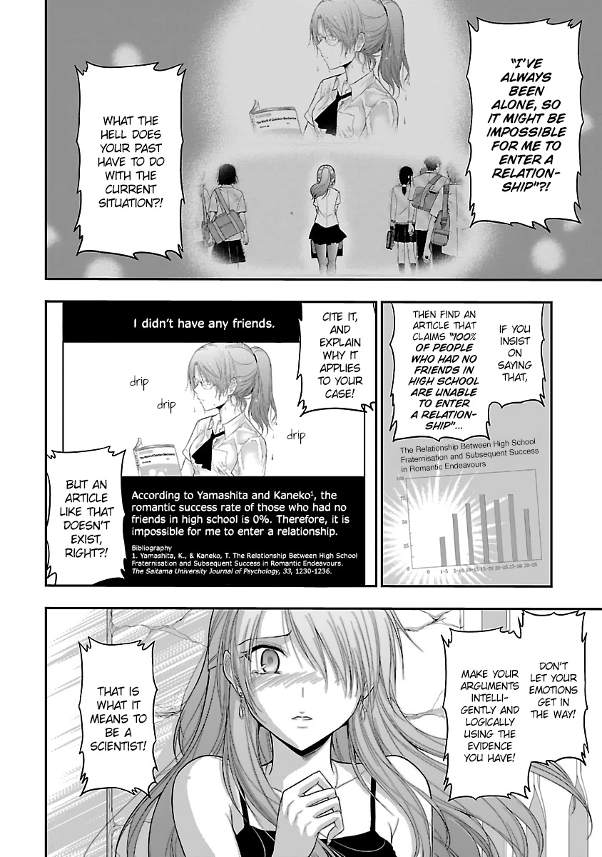 Rike ga Koi ni Ochita no de Shoumeishitemita Chapter 29 page 13 - Chapter 29: I tried to prove that you can love