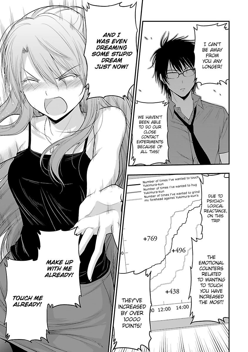Rike ga Koi ni Ochita no de Shoumeishitemita Chapter 29 page 16 - Chapter 29: I tried to prove that you can love
