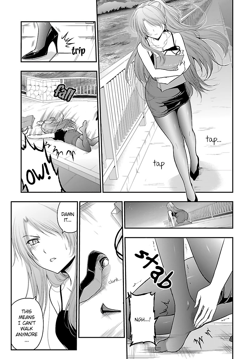 Rike ga Koi ni Ochita no de Shoumeishitemita Chapter 29 page 3 - Chapter 29: I tried to prove that you can love