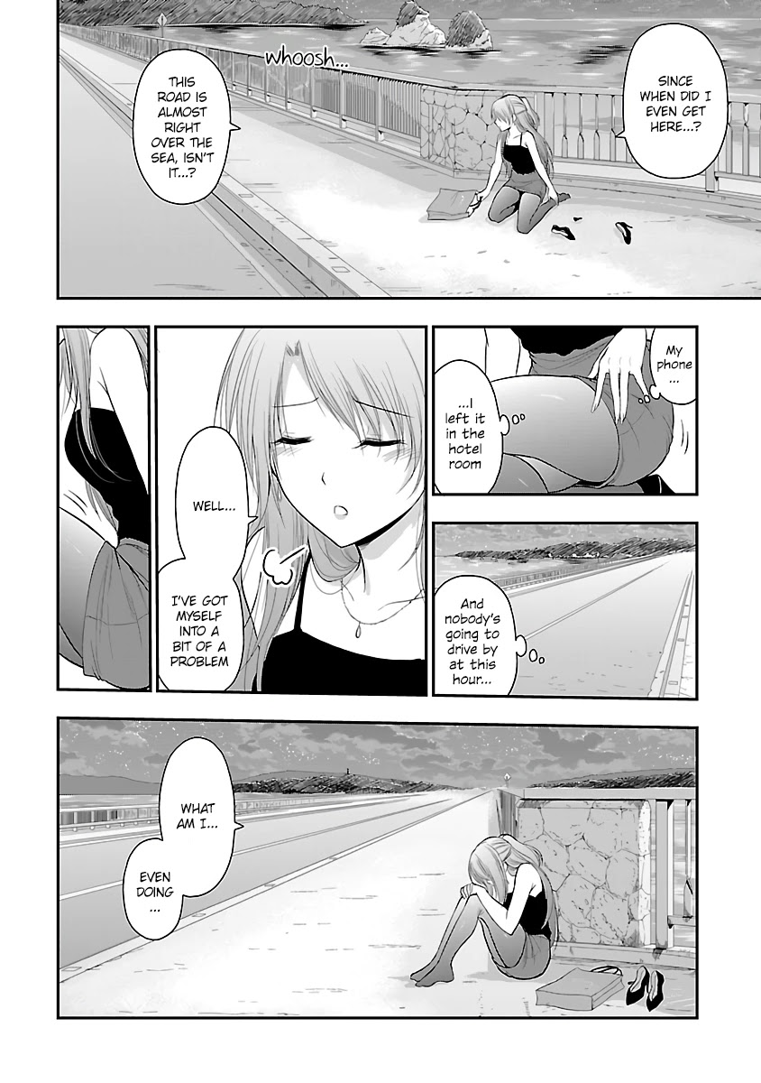 Rike ga Koi ni Ochita no de Shoumeishitemita Chapter 29 page 4 - Chapter 29: I tried to prove that you can love