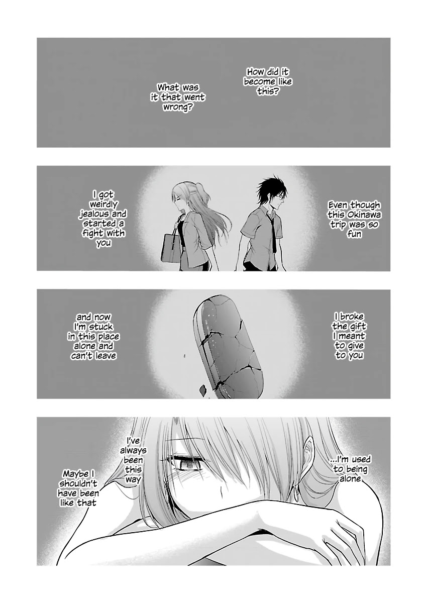 Rike ga Koi ni Ochita no de Shoumeishitemita Chapter 29 page 5 - Chapter 29: I tried to prove that you can love