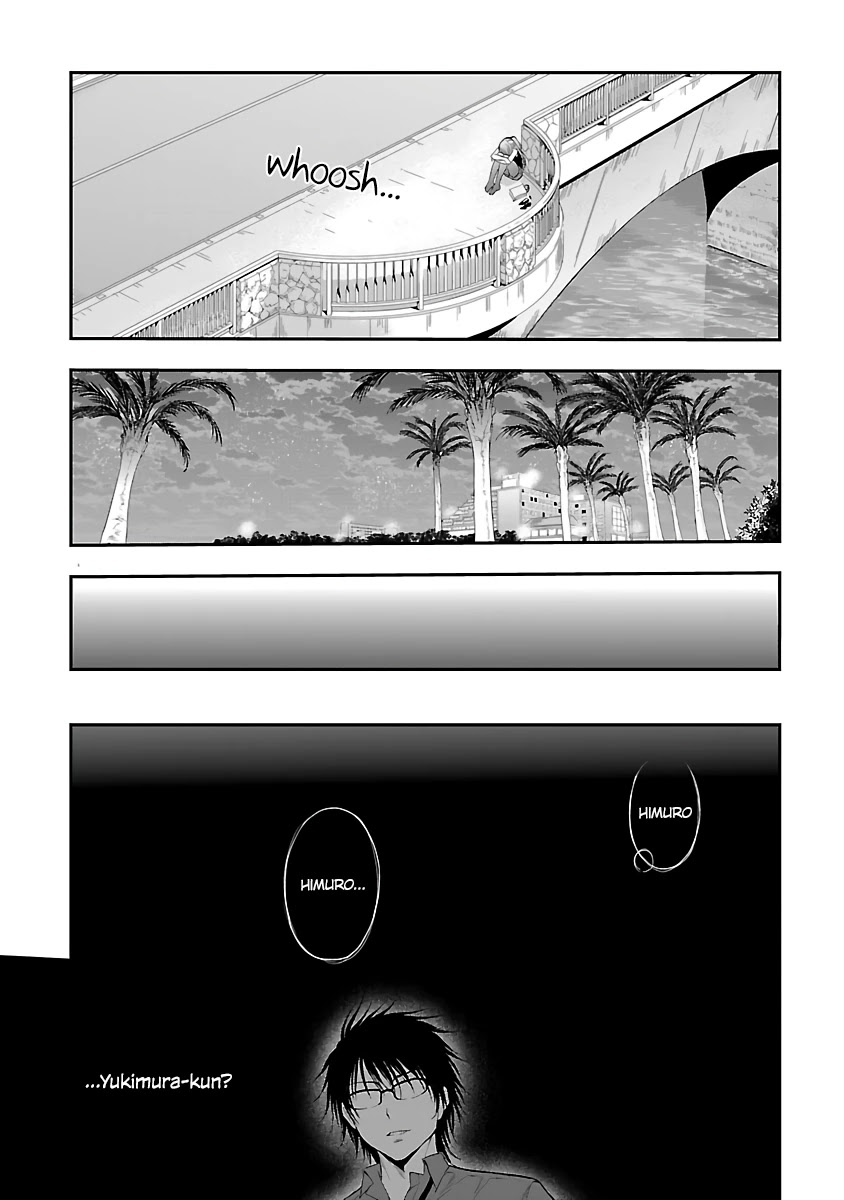 Rike ga Koi ni Ochita no de Shoumeishitemita Chapter 29 page 7 - Chapter 29: I tried to prove that you can love