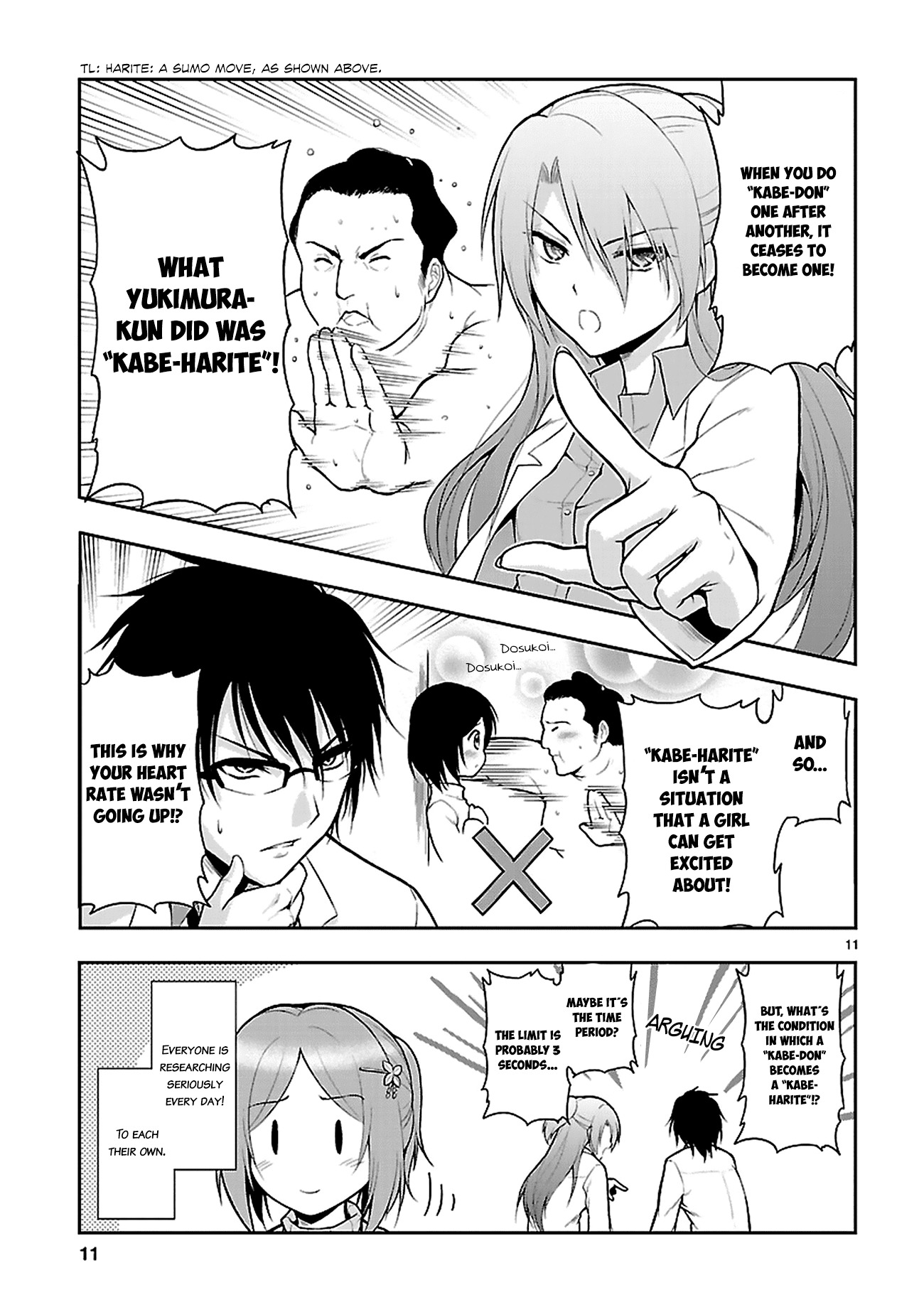 Rike ga Koi ni Ochita no de Shoumeishitemita Chapter 3 page 14 - Chapter 3: Proof 3: We Try To Remind Ourselves That Science Has Fallen In Love