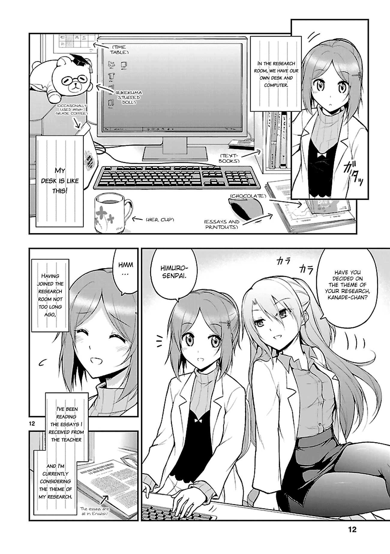 Rike ga Koi ni Ochita no de Shoumeishitemita Chapter 3 page 15 - Chapter 3: Proof 3: We Try To Remind Ourselves That Science Has Fallen In Love