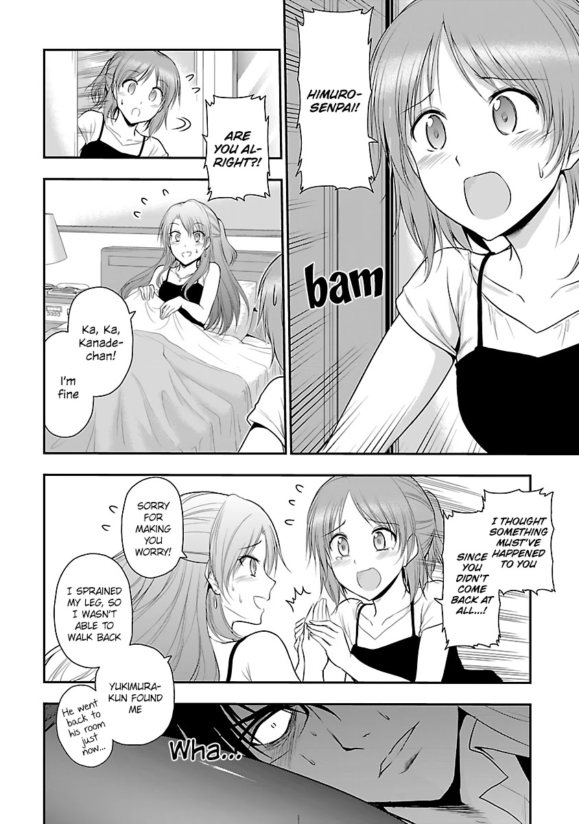 Rike ga Koi ni Ochita no de Shoumeishitemita Chapter 30 page 13 - Chapter 30: Science fell in love, so they tried thinking about the universe
