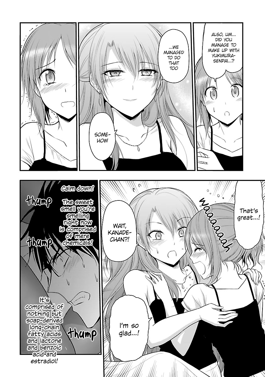 Rike ga Koi ni Ochita no de Shoumeishitemita Chapter 30 page 15 - Chapter 30: Science fell in love, so they tried thinking about the universe