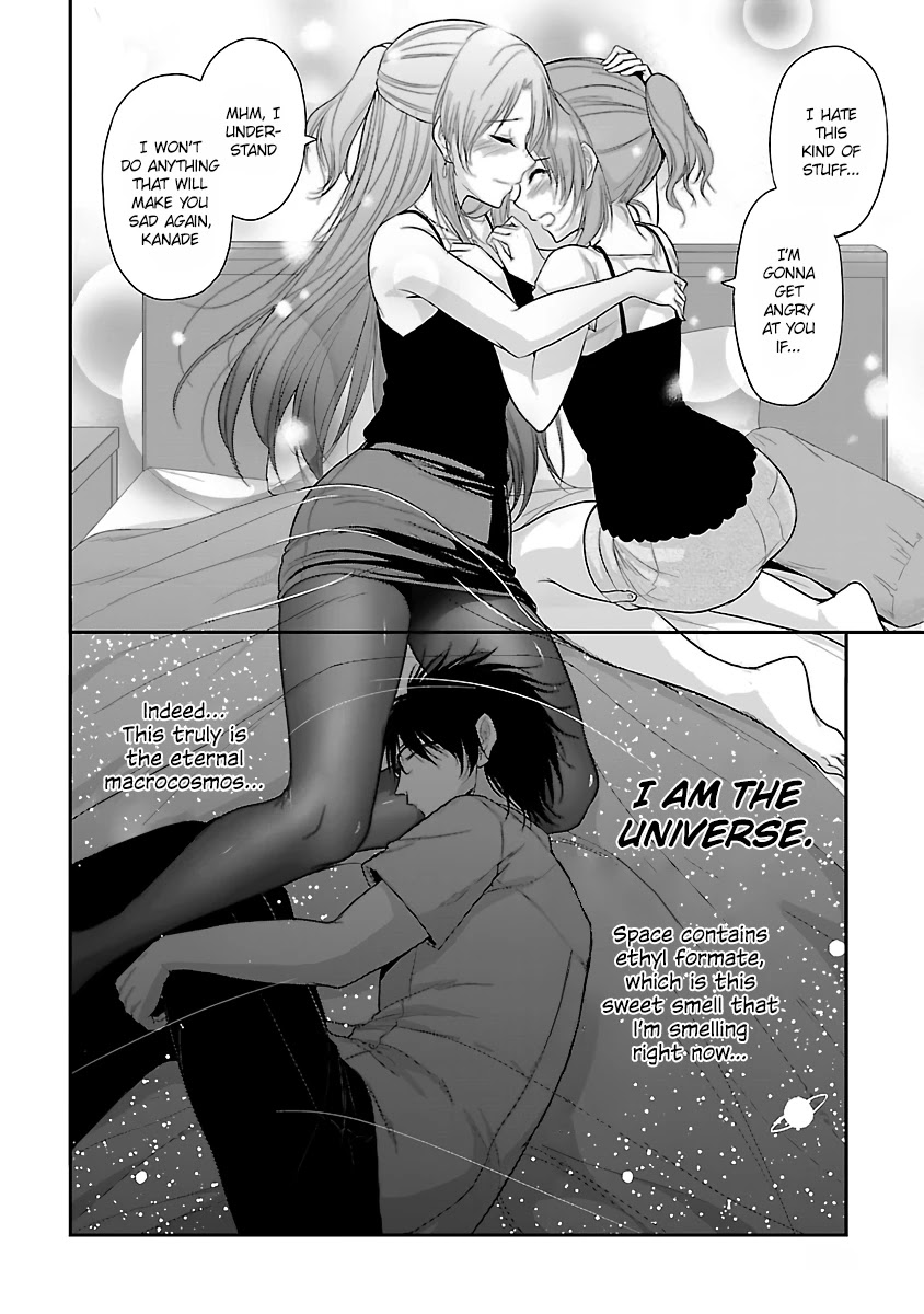 Rike ga Koi ni Ochita no de Shoumeishitemita Chapter 30 page 17 - Chapter 30: Science fell in love, so they tried thinking about the universe