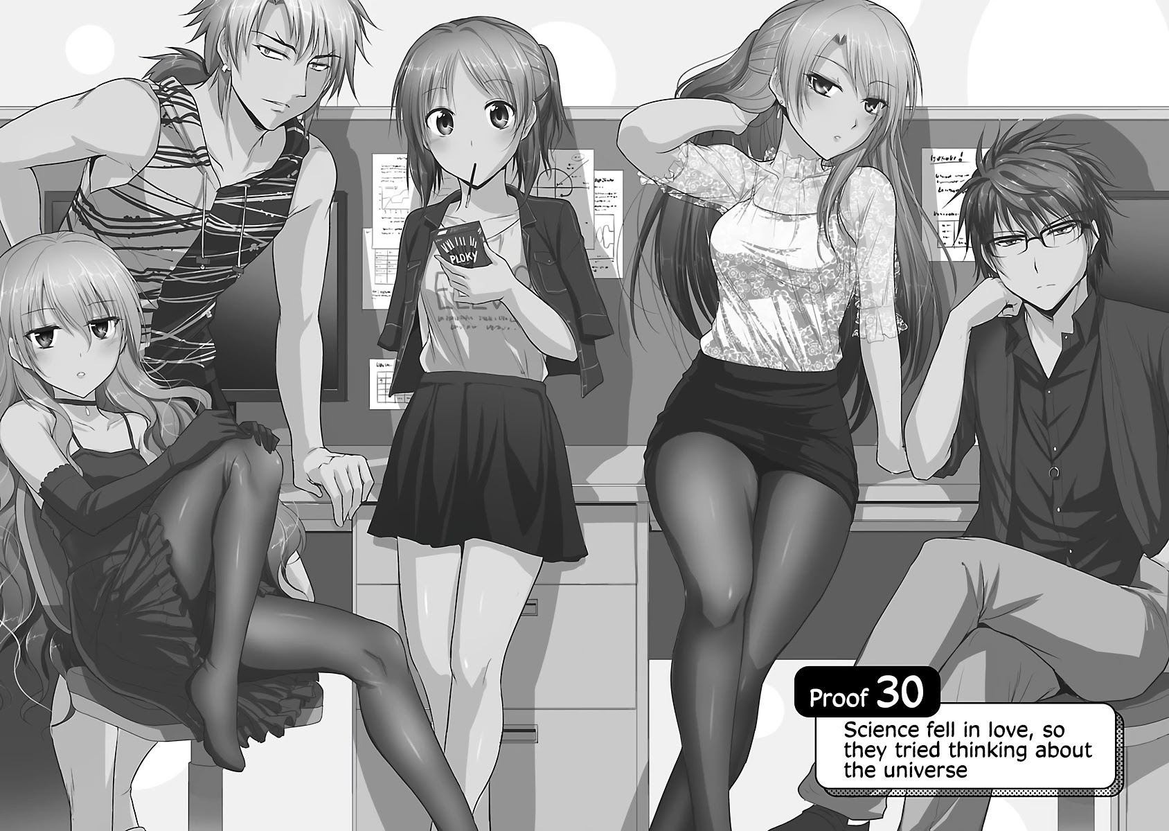 Rike ga Koi ni Ochita no de Shoumeishitemita Chapter 30 page 2 - Chapter 30: Science fell in love, so they tried thinking about the universe