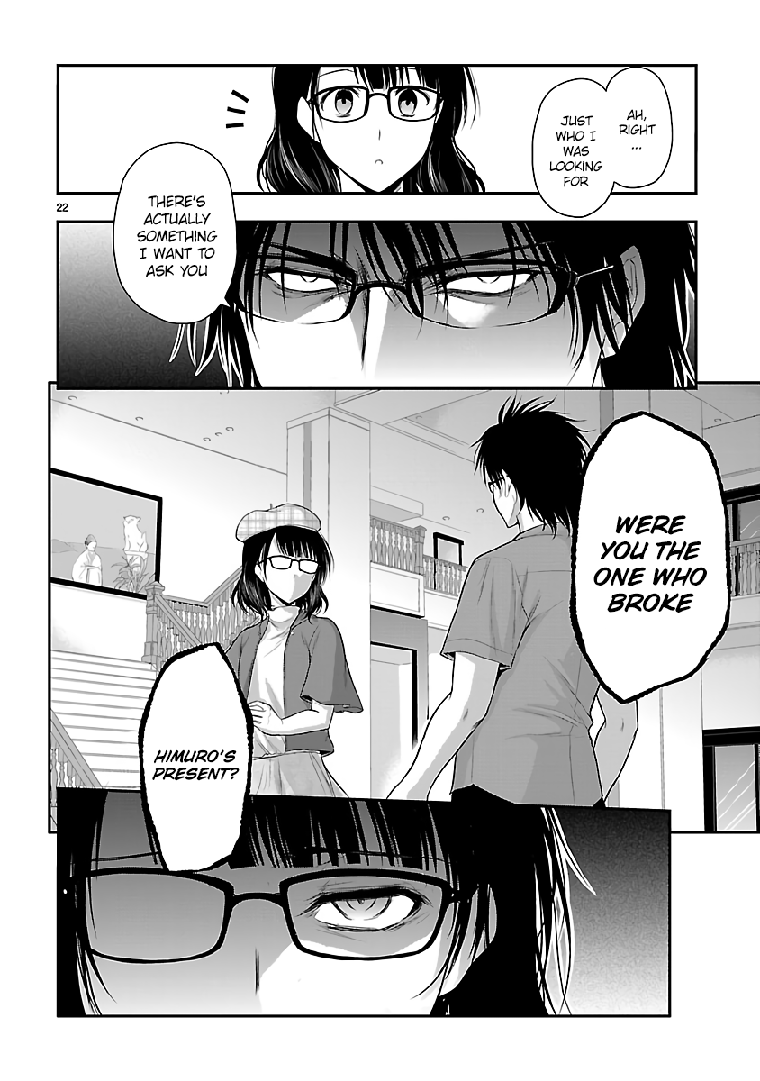 Rike ga Koi ni Ochita no de Shoumeishitemita Chapter 30 page 21 - Chapter 30: Science fell in love, so they tried thinking about the universe