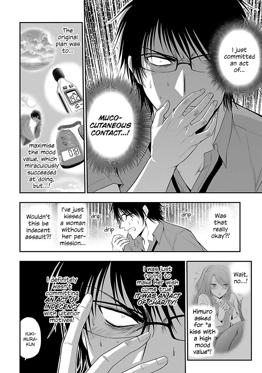 Rike ga Koi ni Ochita no de Shoumeishitemita Chapter 30 page 3 - Chapter 30: Science fell in love, so they tried thinking about the universe