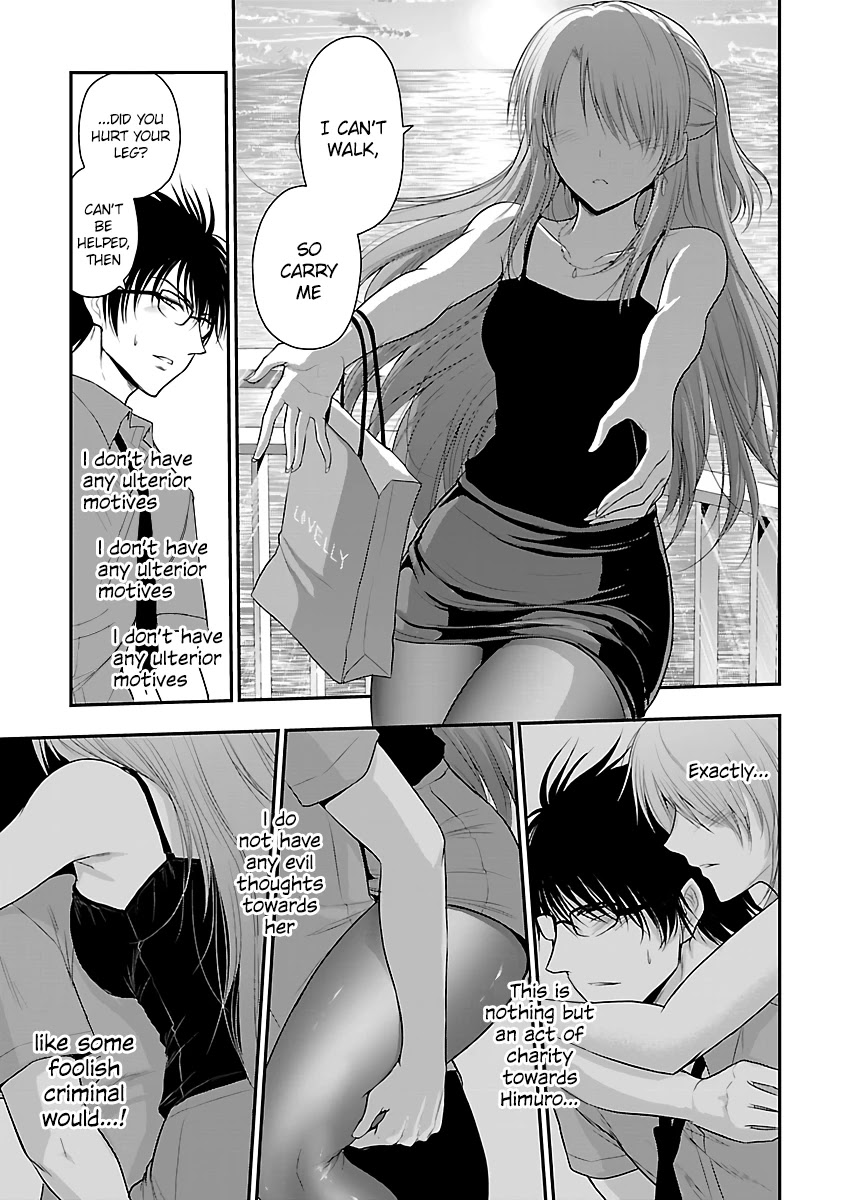 Rike ga Koi ni Ochita no de Shoumeishitemita Chapter 30 page 4 - Chapter 30: Science fell in love, so they tried thinking about the universe