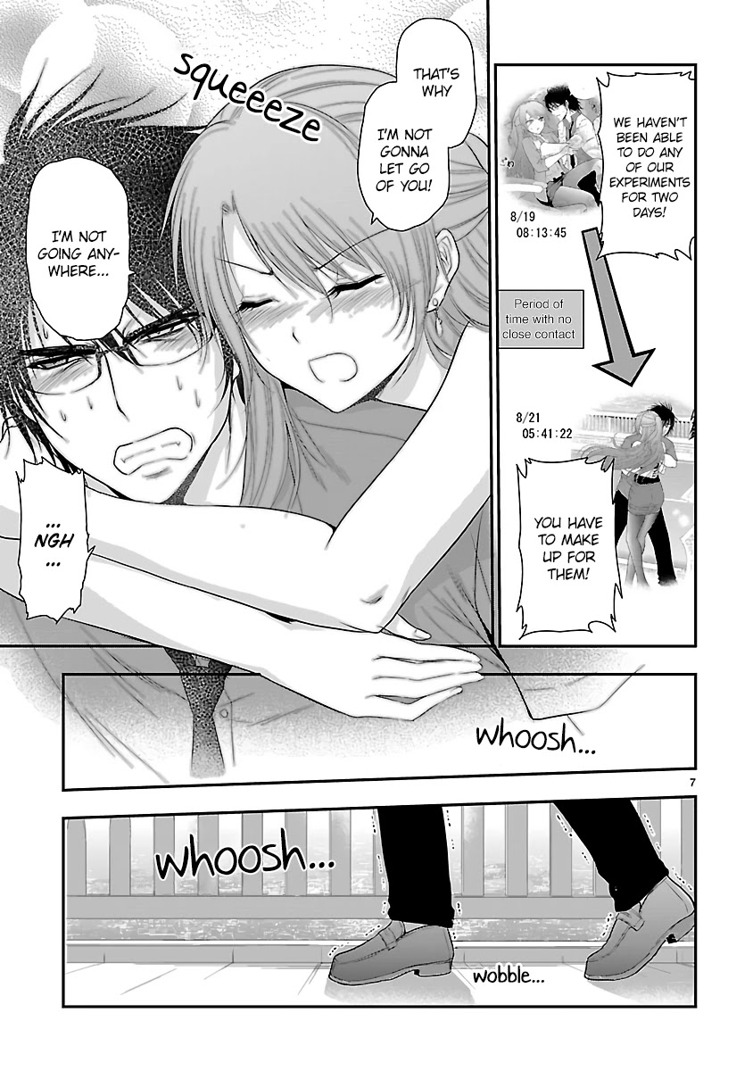 Rike ga Koi ni Ochita no de Shoumeishitemita Chapter 30 page 6 - Chapter 30: Science fell in love, so they tried thinking about the universe