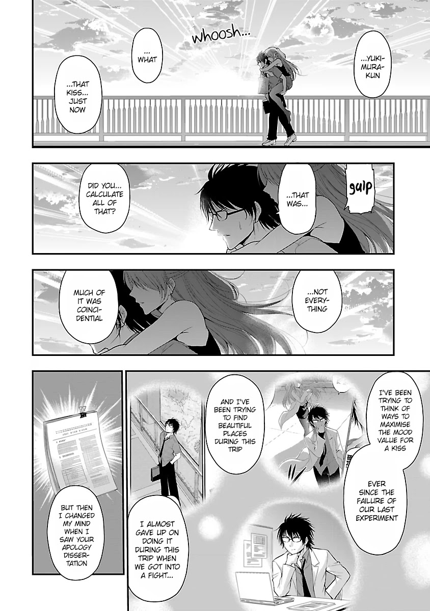 Rike ga Koi ni Ochita no de Shoumeishitemita Chapter 30 page 7 - Chapter 30: Science fell in love, so they tried thinking about the universe