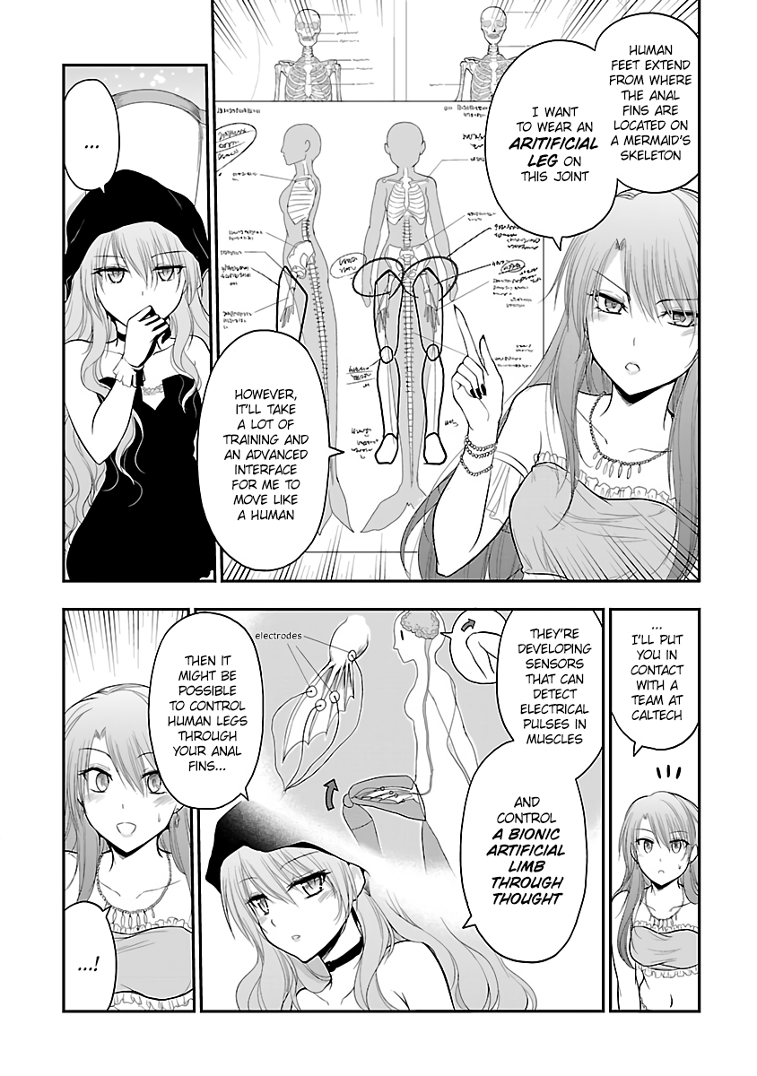 Rike ga Koi ni Ochita no de Shoumeishitemita Chapter 31.5 page 3 - Chapter 31.5: The Little Scientific Mermaid