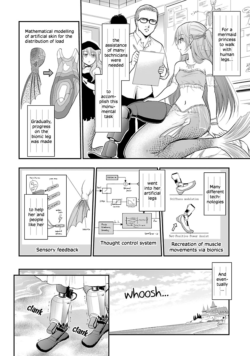 Rike ga Koi ni Ochita no de Shoumeishitemita Chapter 31.5 page 4 - Chapter 31.5: The Little Scientific Mermaid