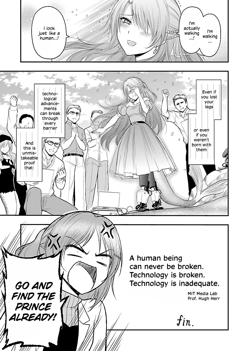 Rike ga Koi ni Ochita no de Shoumeishitemita Chapter 31.5 page 5 - Chapter 31.5: The Little Scientific Mermaid