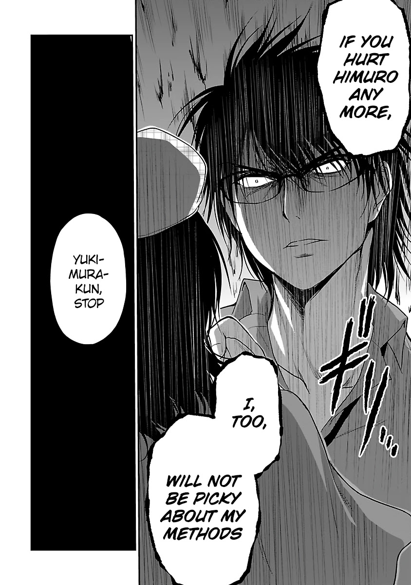 Rike ga Koi ni Ochita no de Shoumeishitemita Chapter 31 page 12 - Chapter 31: Science tried confronting a manga artist