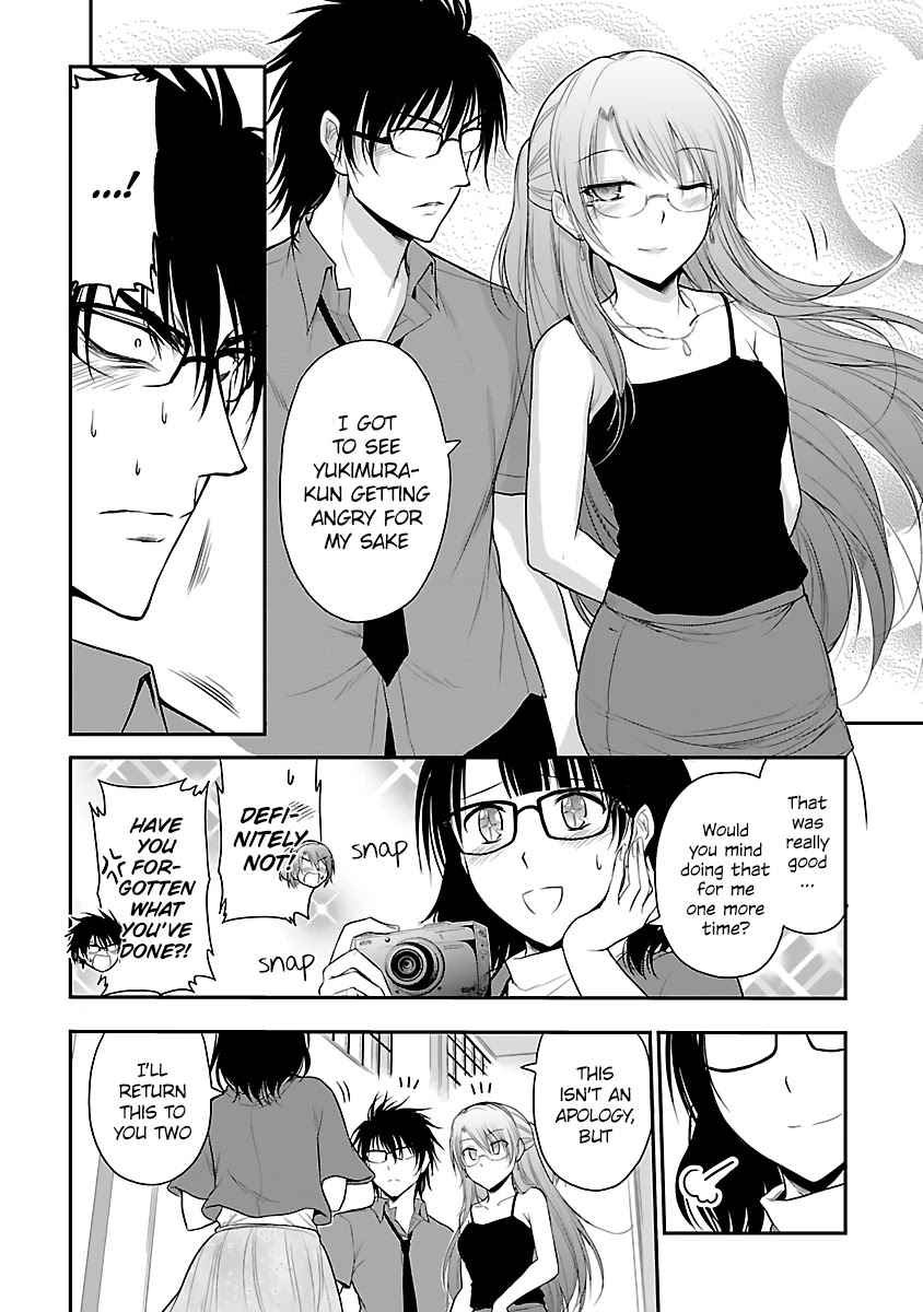 Rike ga Koi ni Ochita no de Shoumeishitemita Chapter 31 page 16 - Chapter 31: Science tried confronting a manga artist