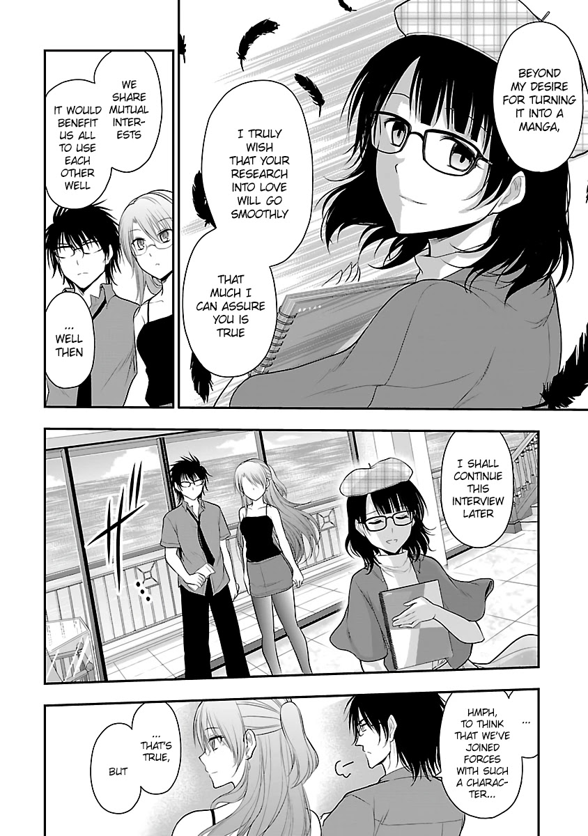 Rike ga Koi ni Ochita no de Shoumeishitemita Chapter 31 page 18 - Chapter 31: Science tried confronting a manga artist