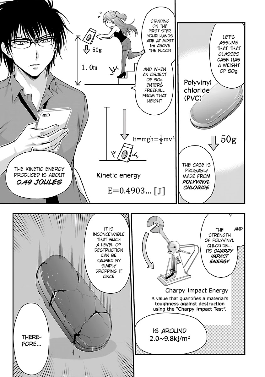 Rike ga Koi ni Ochita no de Shoumeishitemita Chapter 31 page 3 - Chapter 31: Science tried confronting a manga artist