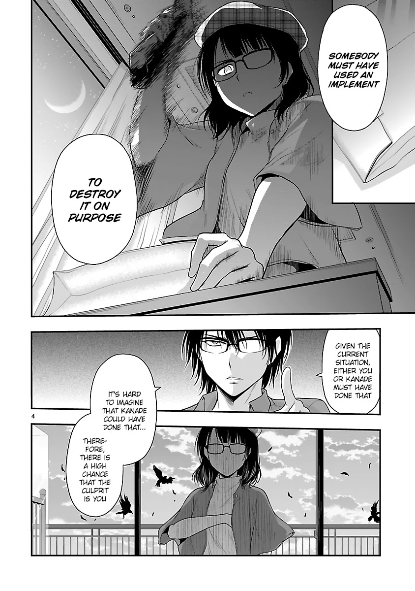 Rike ga Koi ni Ochita no de Shoumeishitemita Chapter 31 page 4 - Chapter 31: Science tried confronting a manga artist