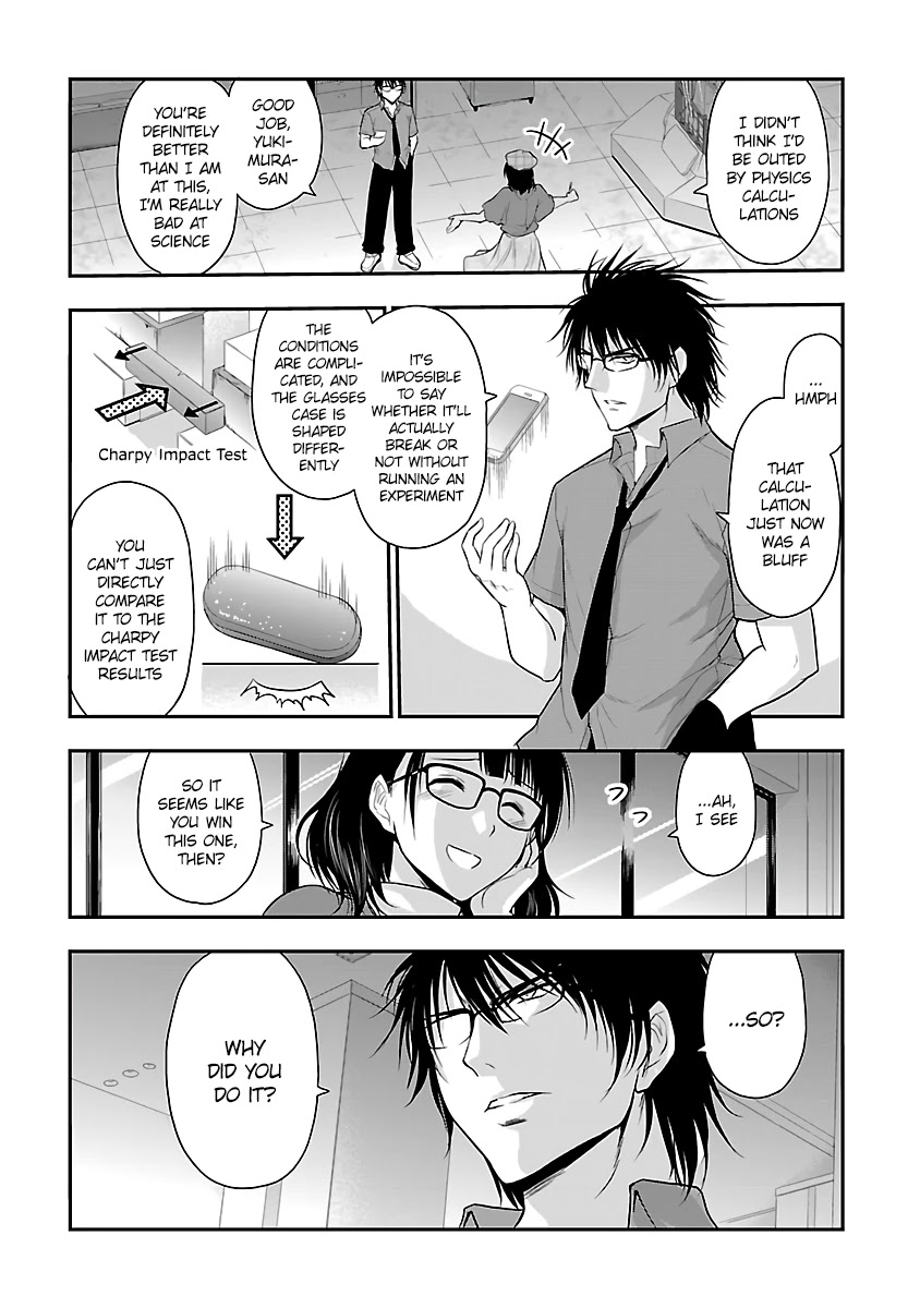 Rike ga Koi ni Ochita no de Shoumeishitemita Chapter 31 page 6 - Chapter 31: Science tried confronting a manga artist