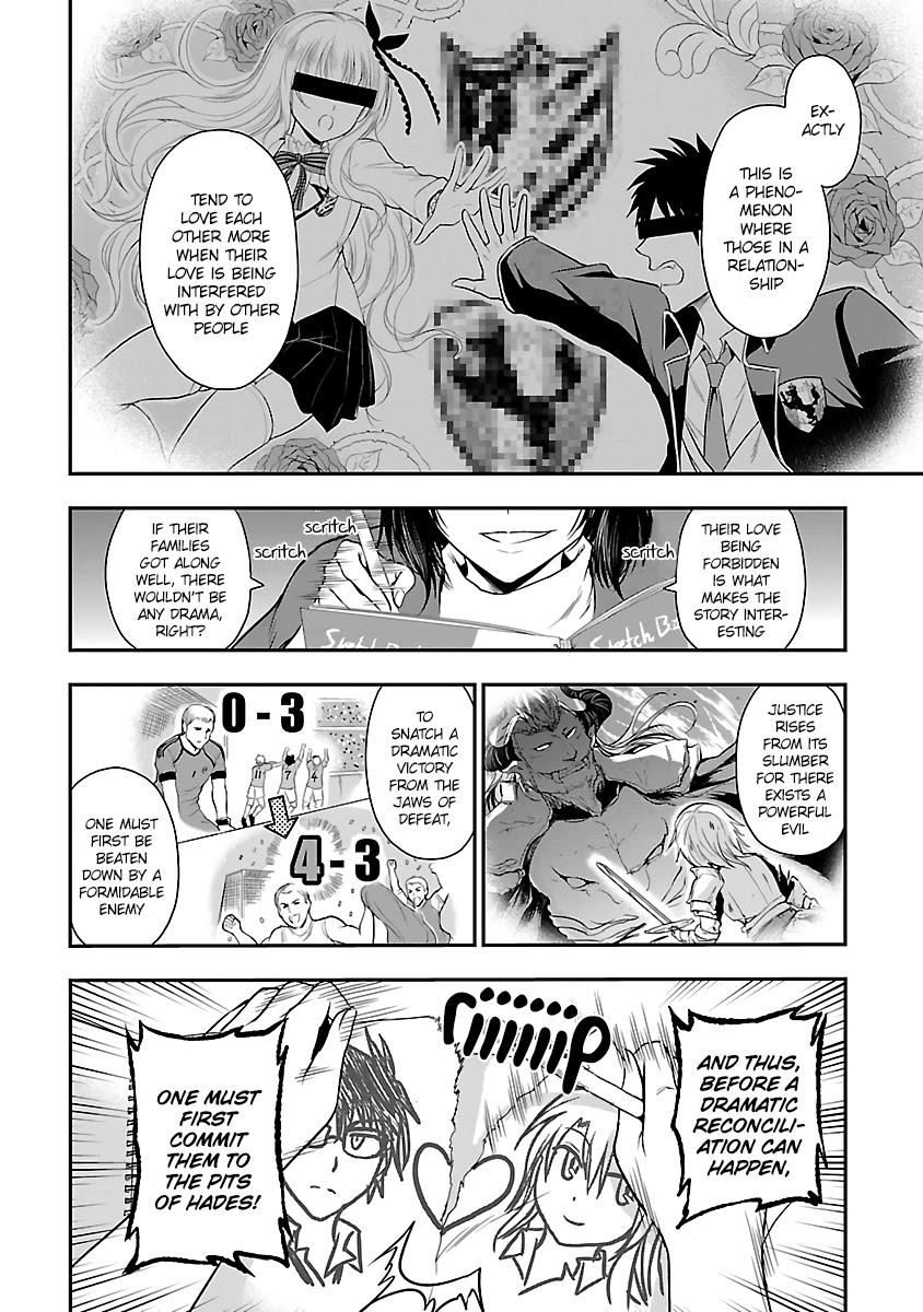 Rike ga Koi ni Ochita no de Shoumeishitemita Chapter 31 page 8 - Chapter 31: Science tried confronting a manga artist
