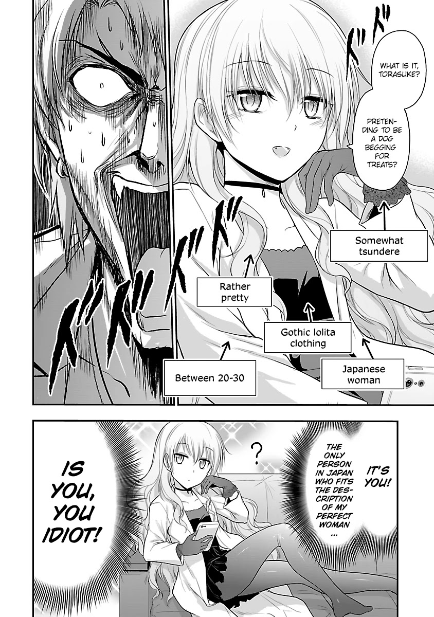 Rike ga Koi ni Ochita no de Shoumeishitemita Chapter 32 page 14 - Chapter 32: Science Stray Cat in the Sun