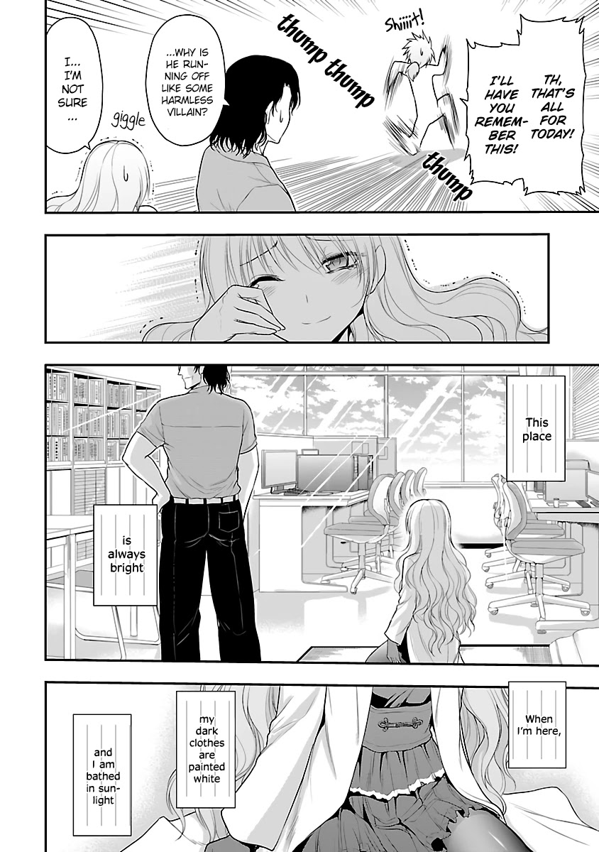 Rike ga Koi ni Ochita no de Shoumeishitemita Chapter 32 page 16 - Chapter 32: Science Stray Cat in the Sun