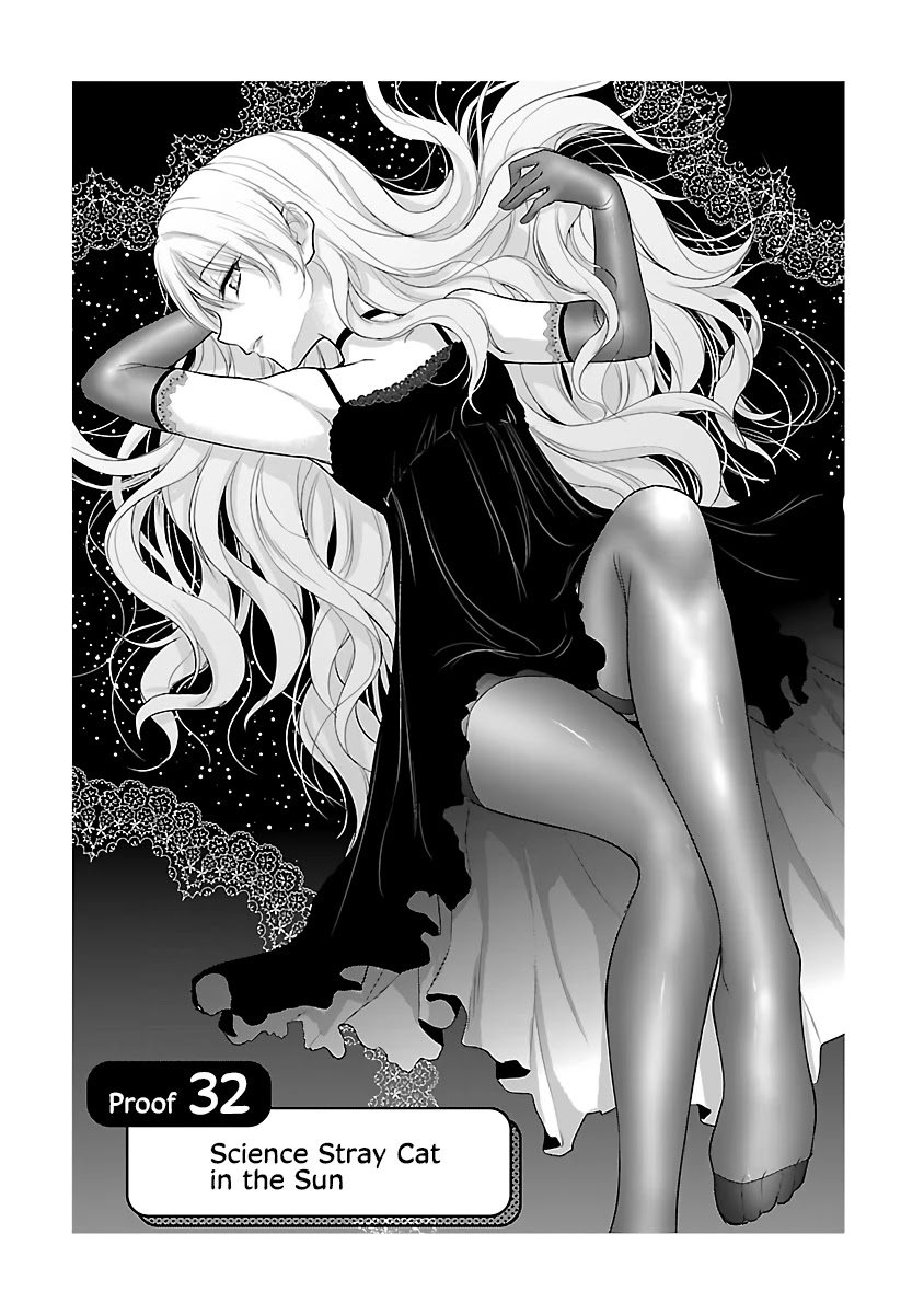 Rike ga Koi ni Ochita no de Shoumeishitemita Chapter 32 page 2 - Chapter 32: Science Stray Cat in the Sun