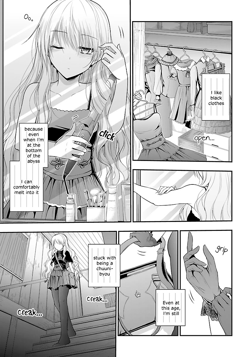 Rike ga Koi ni Ochita no de Shoumeishitemita Chapter 32 page 3 - Chapter 32: Science Stray Cat in the Sun