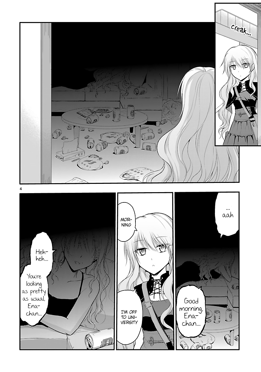 Rike ga Koi ni Ochita no de Shoumeishitemita Chapter 32 page 4 - Chapter 32: Science Stray Cat in the Sun