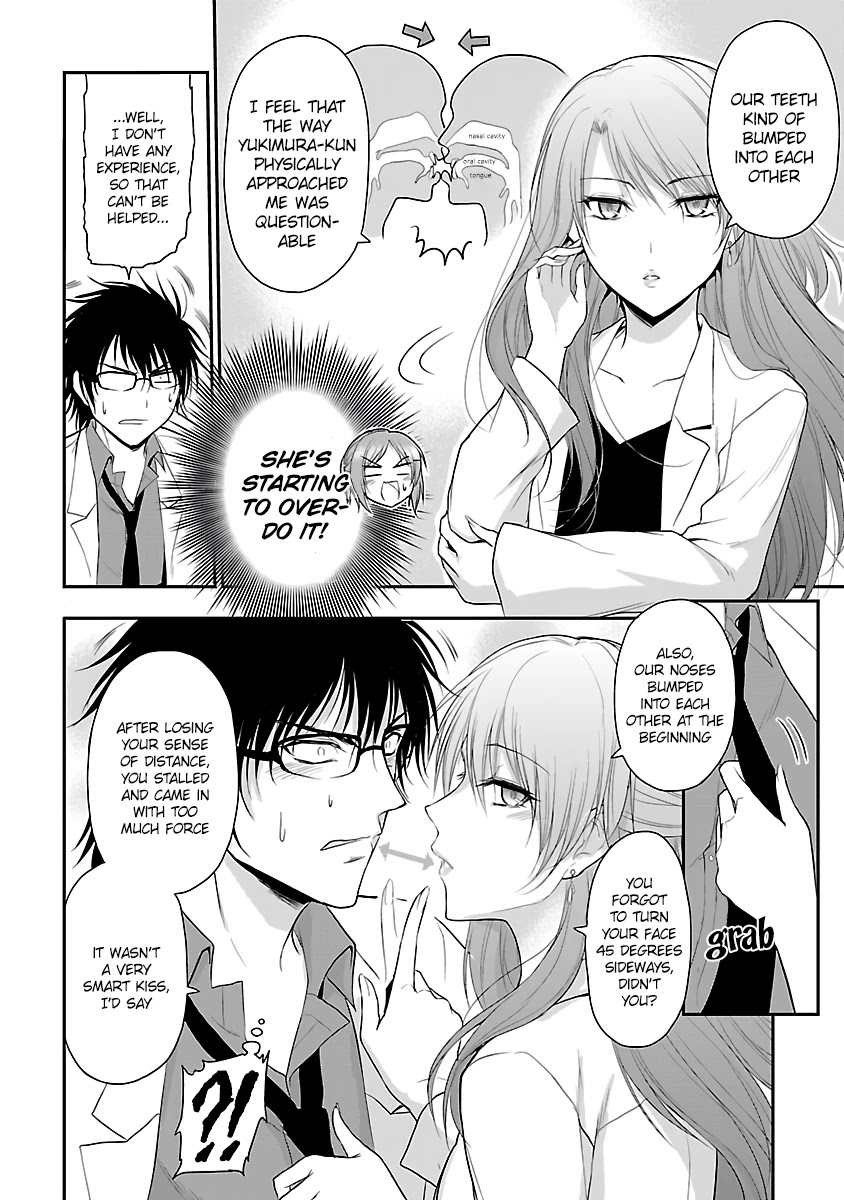 Rike ga Koi ni Ochita no de Shoumeishitemita Chapter 33 page 12 - Chapter 33: Science fell in love, so they tried analysing their own kiss